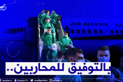 المنتخب الوطني لكرة اليد يصل مصر ويخضع لبروتوكول صارم