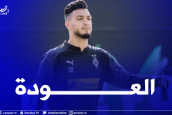 بن سبعيني يعود لتدريبات غلادباخ