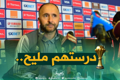 بلماضي :”نحن حذرون كثيرا وهذه رسالتي لأليو سيسي”