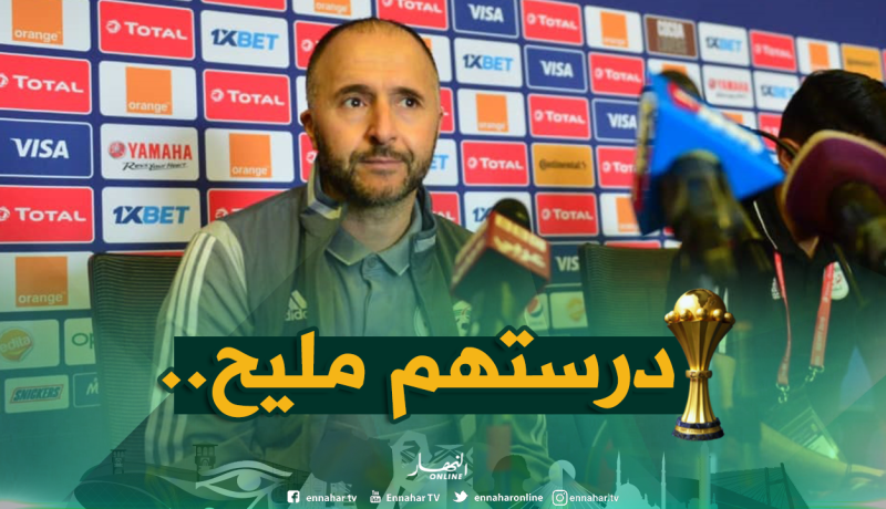 بلماضي :”نحن حذرون كثيرا وهذه رسالتي لأليو سيسي”
