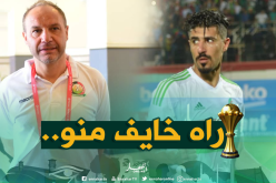 مُدرب كينيا :”بونجاح من أفضل المُهاجمين في العالم حاليا”