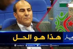 الرابطة تكشف عن موعد إجراء الجولة الـ14 والـ15