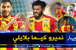 بدران: “هدفنا تشريف الكرة الجزائرية بألوان الترجي”