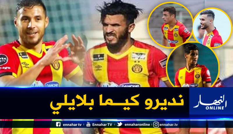 بدران: “هدفنا تشريف الكرة الجزائرية بألوان الترجي”