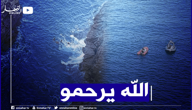 سقوط ستيني من منحدر صخري في وهران