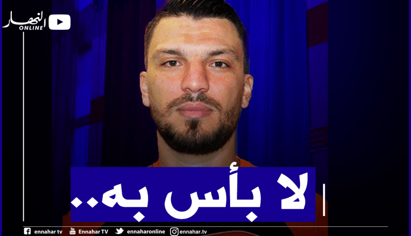 لعبان يُدافع عن نُقطة ضعف الخضر أمام المغرب