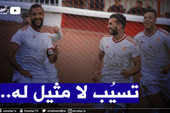 لا إدارة لا مُدرب.. الأمور لا تبعث على الإرتياح في شباب بلوزداد