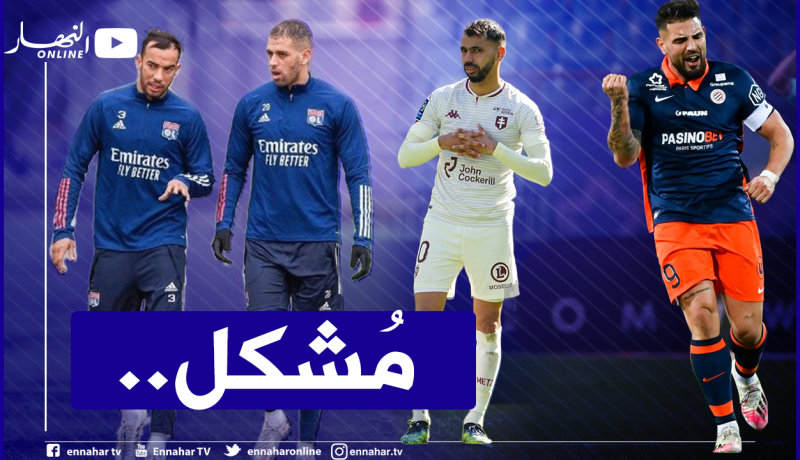 سليماني بن العمري دولور وبولاية مُهددون باللعب في الأراضي المُحتلة!