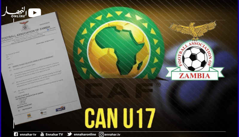 زامبيا تقترح على “الفيفا” تعويض المغرب في احتضان “كان” أقل من 17 سنة