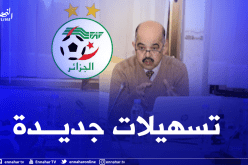 اللجنة الطبية للفاف تسهل مهمة الأندية في فحوصات كورونا