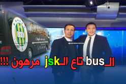 بالفيديو.. مفتاح حنين يوجه إتهامات خطيرة لديريكتوار الشبيبة !