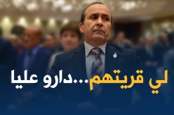 وزارة الصحة لا تتنازل عن الخدمة المدنية