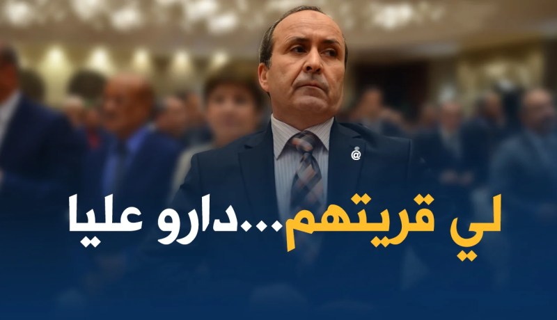 وزارة الصحة لا تتنازل عن الخدمة المدنية