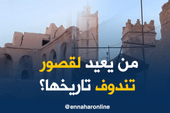 قصور تندوف تبحث عمّن يرممها