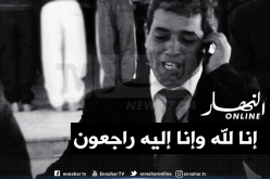 وفاة رئيس الرابطة الجزائرية للدفاع عن حقوق الإنسان هواري قدور