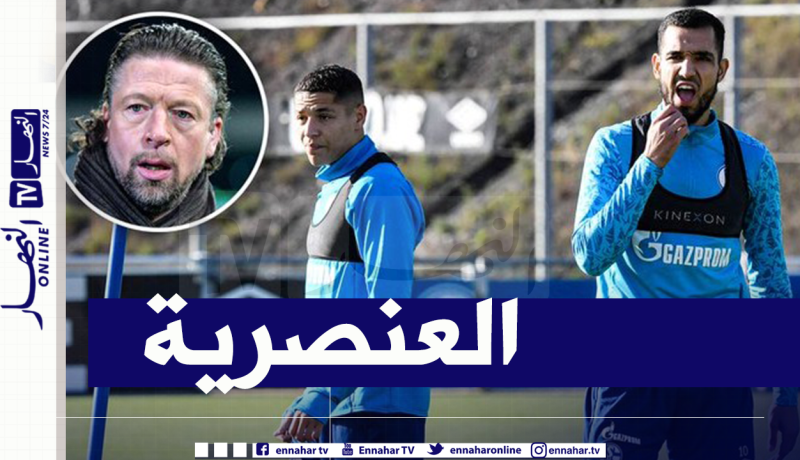 بسبب أصوله الجزائرية.. بن طالب ضحية عُنصرية نجم “المانشافت”!