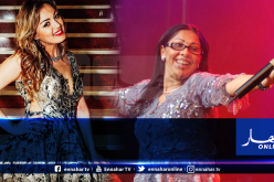 ياسمين عماري والشابة الزهوانية في ديو غنائي عالمي قريبا