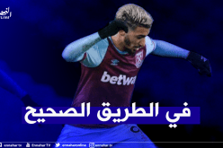 مدرب وست هام يسعى لتغيير طريقة لعب “بن رحمة” !