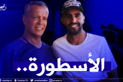 محرز يفتخر بالأسطورة بلومي