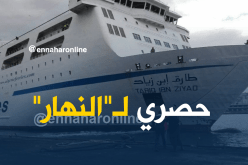 بالفيديو…هذه حالة طارق بن زياد بعد الحريق