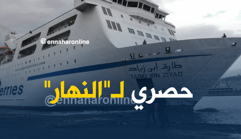بالفيديو…هذه حالة طارق بن زياد بعد الحريق