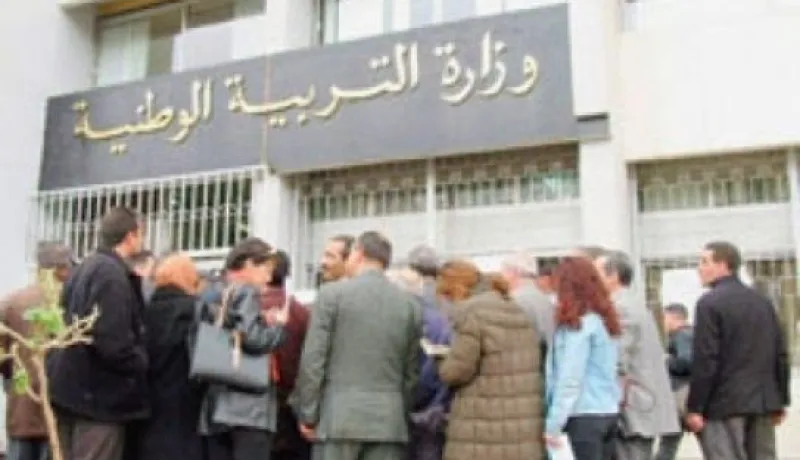 نقابات عمال التربية  ” أنباف” تنظم وقفات احتجاجية امام مقر مديريات  التربية