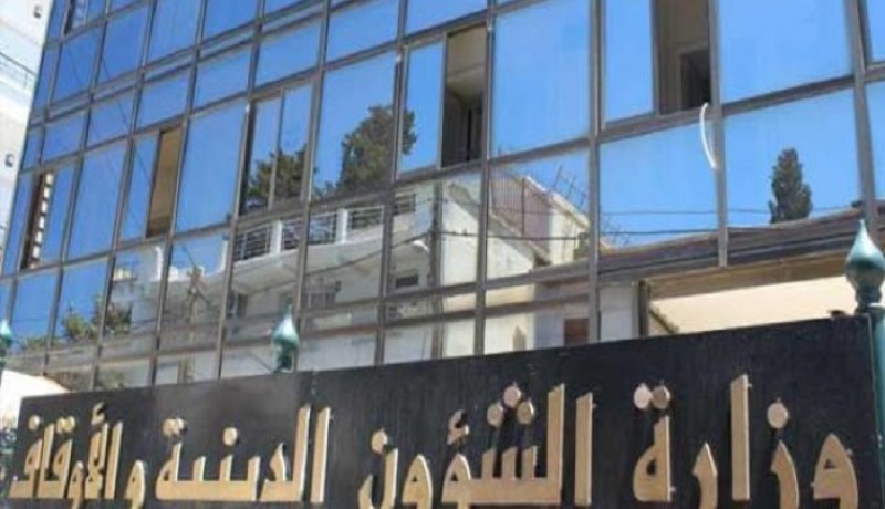 «شتّان بين هجرة الرسول من مكّة..ورحلات الحراڤة في البوطي ..!»