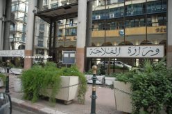 الجزائر تستورد 30 من المئة من غدائها سنويا