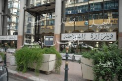 عدم إحترام معايير التسويق الدولي سبب إرجاع بعض المنتجات