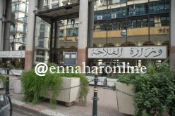 هذه هي المزارع النموذجية المعنية بالشراكة “العمومية-الخاصة”