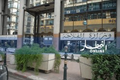 هذه هي الشروط الصحية لاستيراد وتصدير وعبور الحيوانات