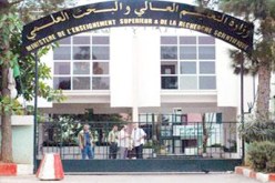 وزارة التعليم العالي تحرم طلبة الماجستير والدكتوراه من مناقشة مشاريعهم.. !