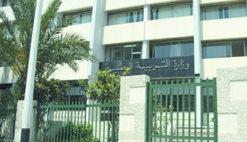 فتــح مسابقـات مهنيــة لتوظيــف الإداريــين قريبا والترخيص لاستخلاف المخبريين