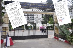 CNES يقرر تعليق إضراب أساتذة التعليم العالي الأحد المقبل