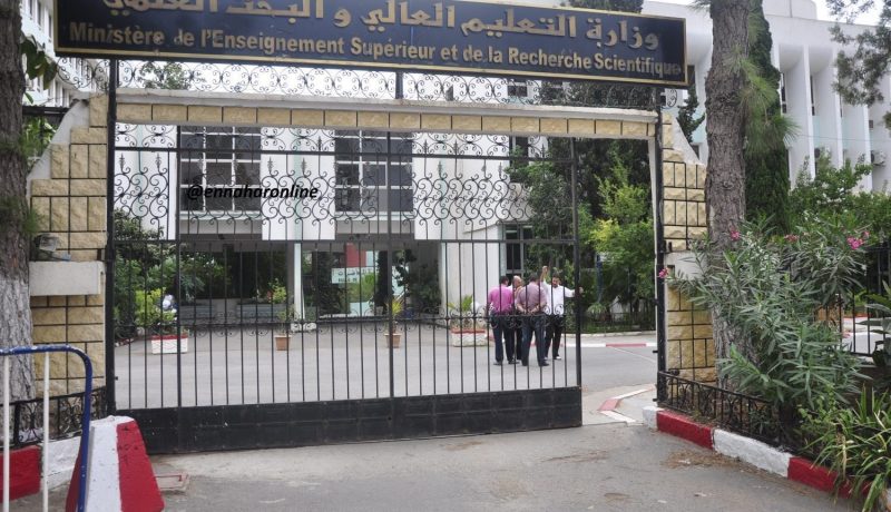 وزارة التعليم العالي تهدد بمقاضاة منسق نقابة CNES وتصف تصريحاته بالمظللة
