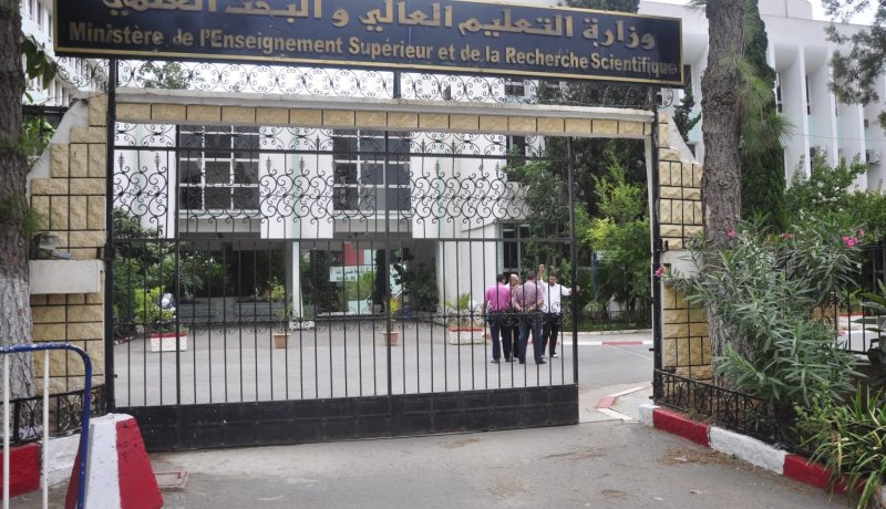 وزارة التعليم العالي تستجيب مبدئيًا لمطالب خريجي جامعة التكوين المتواصل