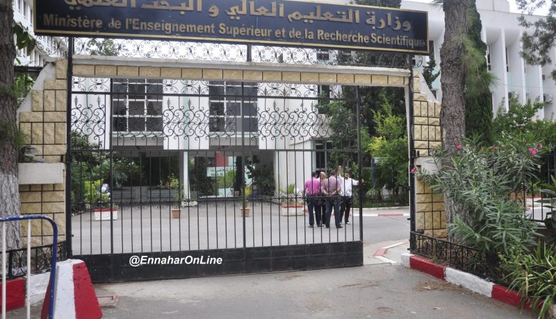 «الكناس» يحضّر لإضراب مفتوح الأسابيع المقبلة