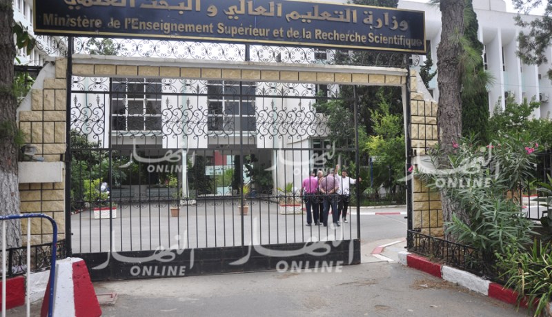 تسهيلات خاصة للتكفل بالحالات الخاصة للناجحين في شهادة البكالوريا