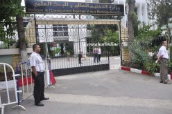 رفع نسبة طلبة «الليسانس القديم» في تسجيلات الدكتوراه