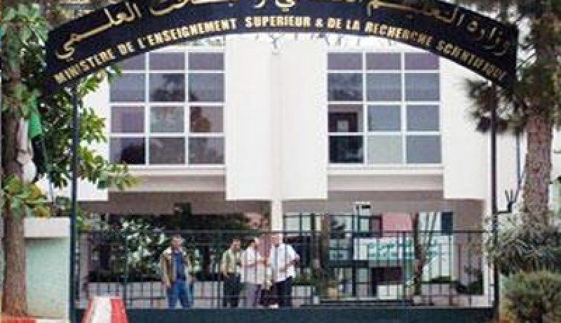 شروط جديدة للتسجيل في الماستر1 والماستر2 لسنة 2010-2011