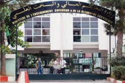 الأمين العام لوزارة التّعليم العالي يحدّد عدد ممثلي الطلبة في النّدوات