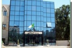 27 من ذوي الحقوق يقتحمون مقر وزارة المجاهدين ويرفضون المغادرة