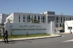 الجزائر تقترح عقد ندوة حول المجموعة الاقتصادية المغاربية قبل نهاية السنة