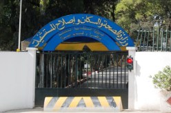 أويحيى‮ ‬يمهل ولد عباس إلى‮ ‬غاية نهاية ديسمبر لتسجيل الأدوية