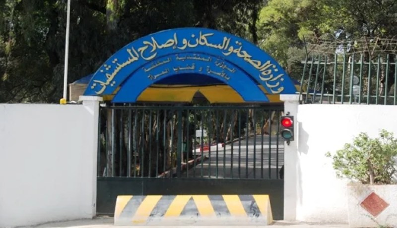 أويحيى‮ ‬يمهل ولد عباس إلى‮ ‬غاية نهاية ديسمبر لتسجيل الأدوية