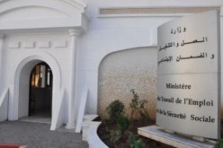 تحويل معاشات المتقاعدين  لفائدة قريباتهم بعد الوفاة