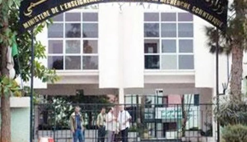 نقابة الأساتذة الجامعيين تطالب بمراجعة النظام التعويضي‮ ‬