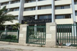 التخلّي‮ ‬عن الإختبارات الكتابية في‮ ‬مسابقات توظيف الأساتذة