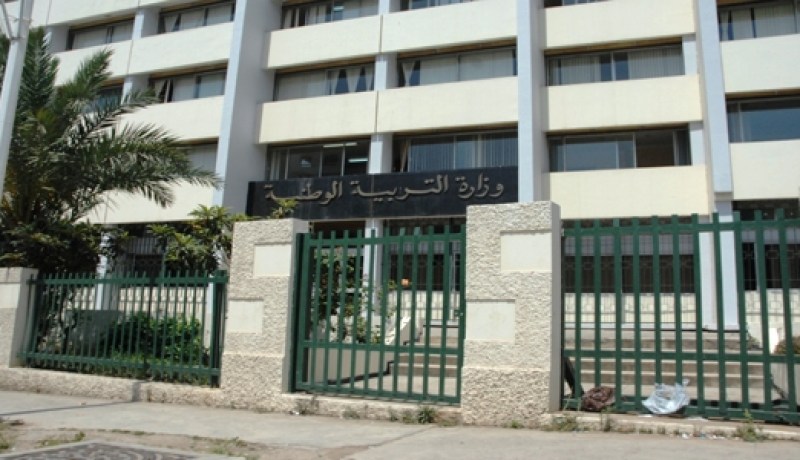 التخلّي‮ ‬عن الإختبارات الكتابية في‮ ‬مسابقات توظيف الأساتذة