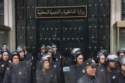 وزارة الداخلية التونسية تعتذر وتعد بإجراء تحقيق بعد قمع تظاهرات أمس